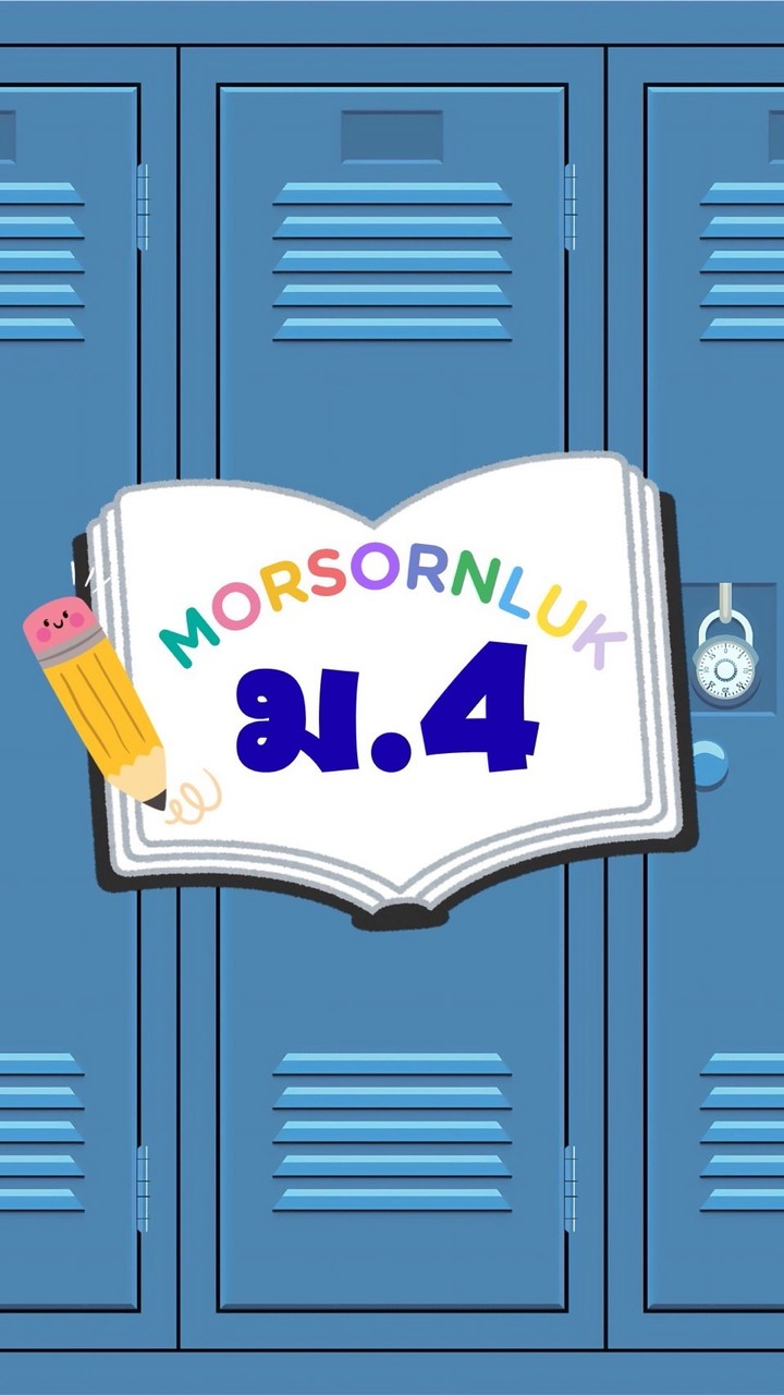 ม.4 ปิดเทอม ต.ค. 69 MSL