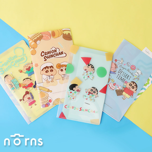 norns門市同步販售