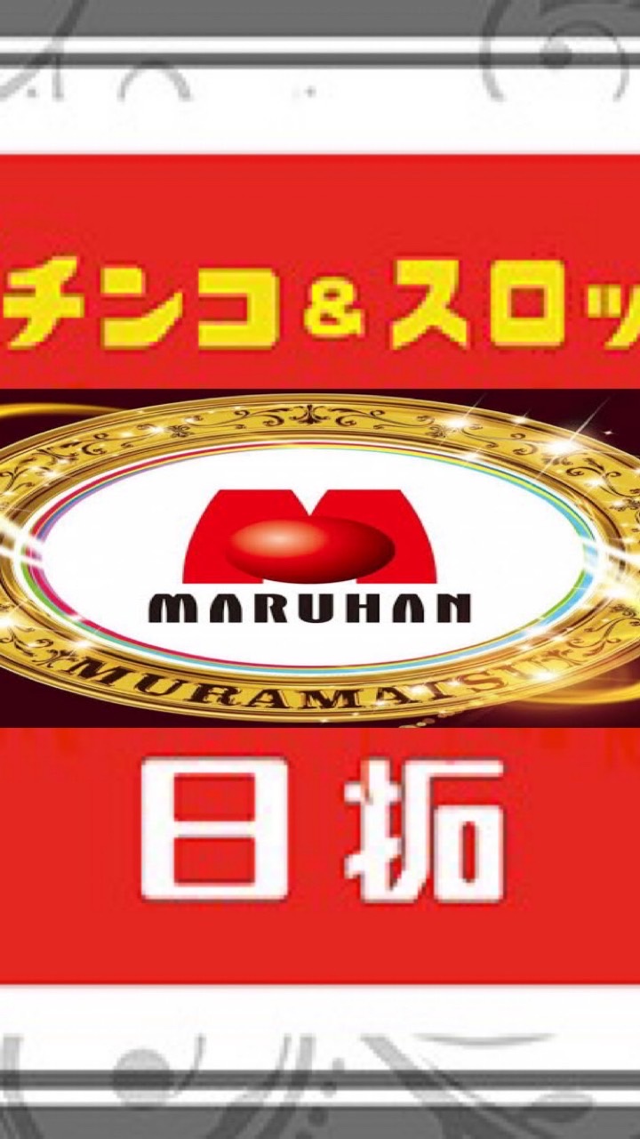 マルハン新宿東宝ビル・エスパス日拓歌舞伎町 雑談所