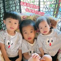 看著我們長大，我們帶你旅行