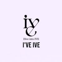 IVE好きな人集まってくださーい😭