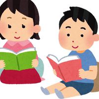 5/17(日)第3回オンライン読書会