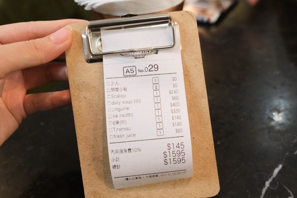 Gienjia, 挑食, 高雄餐酒館, 季節性菜單, Gien Jia挑食菜單, 前金美食, 挑食訂位, 高雄義大利麵, 墨魚燉飯