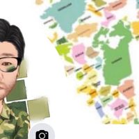 喬大叔與艾小姐的代購