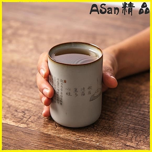 大悲咒心經佛教保溫水杯經文便攜杯子上新，交換禮物精選，商品咨詢可加賴：c881168