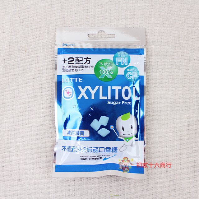 【0216零食會社】LOTTE木醣醇+2無糖口香糖(清涼薄荷)35g