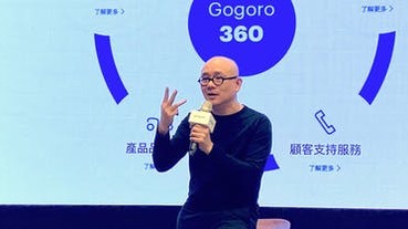 宣佈客服、維修大升級，Gogoro 陸學森：服務做不好，就什麼都沒了