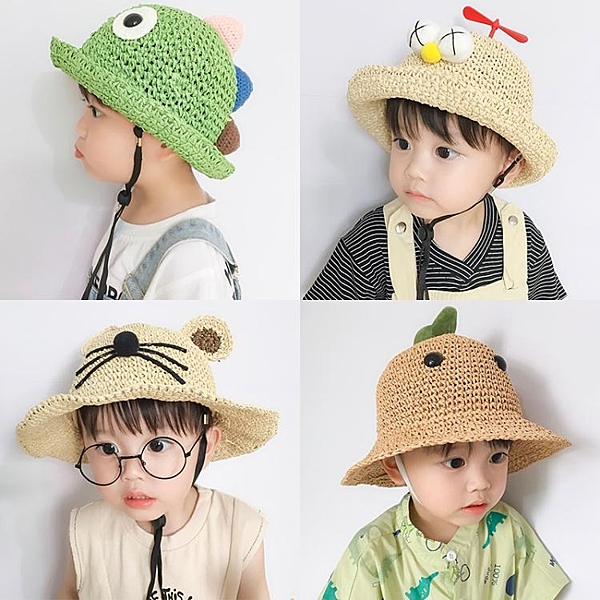 兒童防曬遮陽帽子男童草帽嬰兒女童網眼夏季薄款寶寶太陽漁夫帽潮