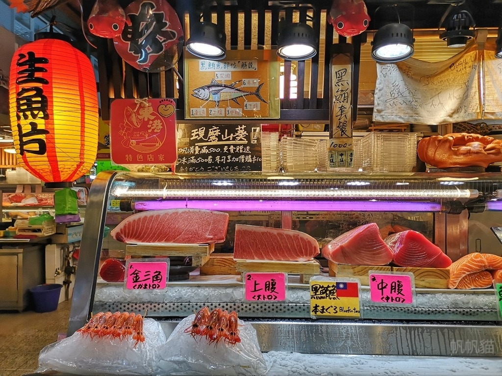 PhotoCap_045