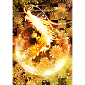 運気上昇☆幻想的な向日葵と龍の着せかえ