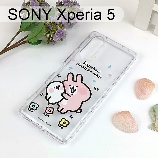 ◆三貝多正版授權商品 ◆四邊氣墊設計防止手機受到撞擊 ◆材質：TPU透明軟殼