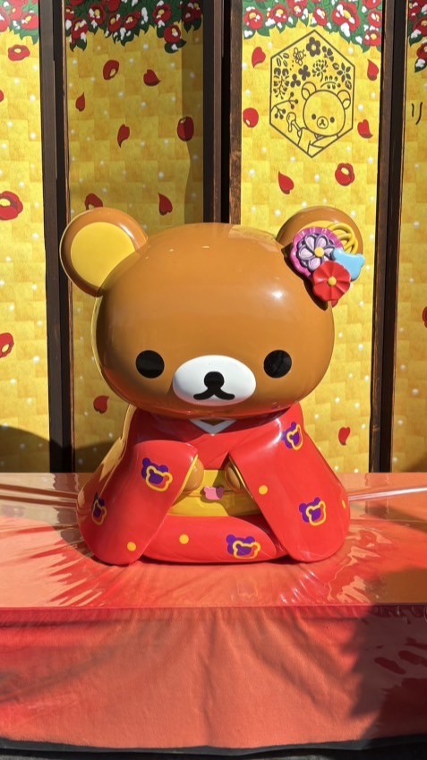 日本藥妝 出清（新莊面交）