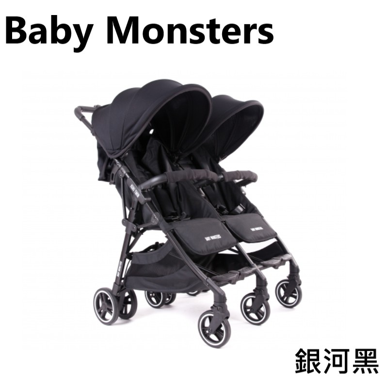 24吋行李箱收折，尺寸世界最小寬度69cm，自由進出任何門座椅長78cm，大寶也能輕鬆躺平頂蓬超強防潑水，UPF50+超強防曬高性能EVA防穿刺輪胎單手可調整多角度靠背，新生兒可躺平可調式折彎腳靠，平