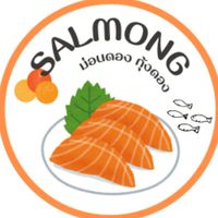 SALMONGแซลมอง🥢