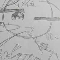 CH、mo4、ﾍ列ｱ、見捨てられた、東方 ‼️お絵描き部屋‼️