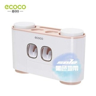 牙膏牙刷置物架全自動擠牙膏器吸壁式家用按壓擠壓神器套裝