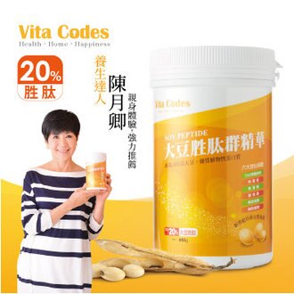 (買3送1) Vita-Codes 大豆胜肽群精華