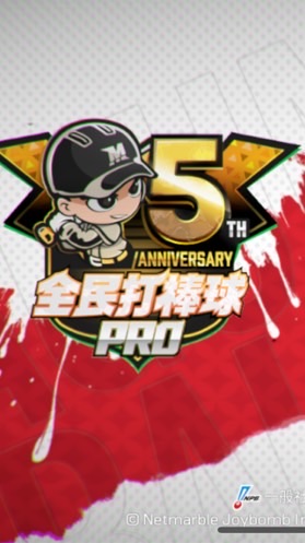紫星