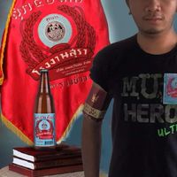 วิเคราะห์บอล​ บอลเสต็ป​ บอลเต็ง