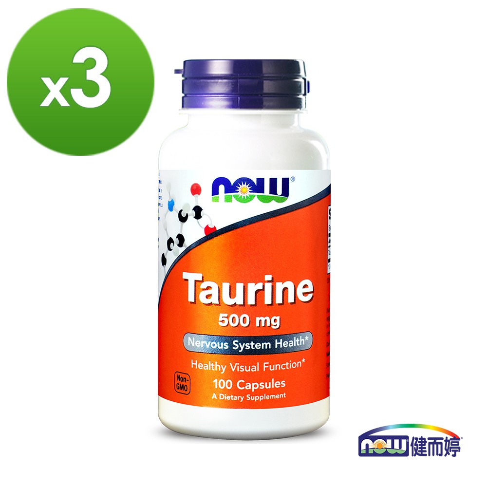 你累了嗎？補給能量胺基酸美國原裝進口讓你活力旺盛、精力充沛 不必狂喝能量飲料，一樣精神百倍 每顆牛磺酸含量勝過一瓶的能量飲料牛磺酸Taurine是身體製造其他胺基酸的重要物質。補充牛磺酸可旺盛精神，因