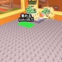ブレインロット交換 pvp 配布してます！35人でチクタク配布！！