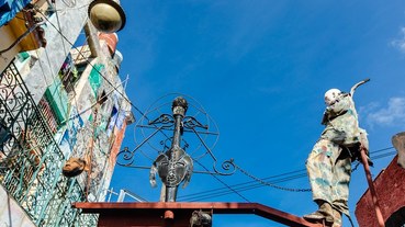 【古巴哈瓦那-中央區景點】Callejon de Hamel.我在哈瓦那遇見小王子和古巴的文創