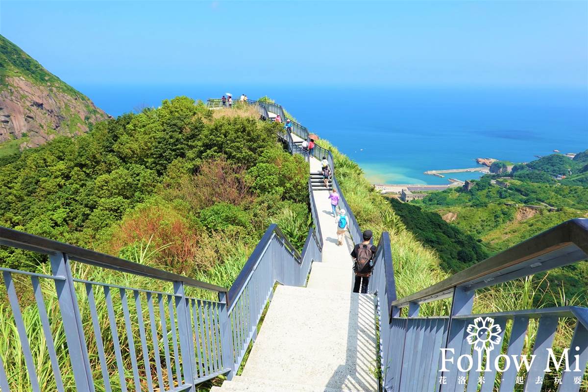 最快５分鐘輕鬆攻頂！新北９條懶人步道：台版「奧入瀨溪流」、絕美陰陽海