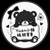 Yuan帳號買賣✨傳說對決｜決勝時刻｜三角洲🔥