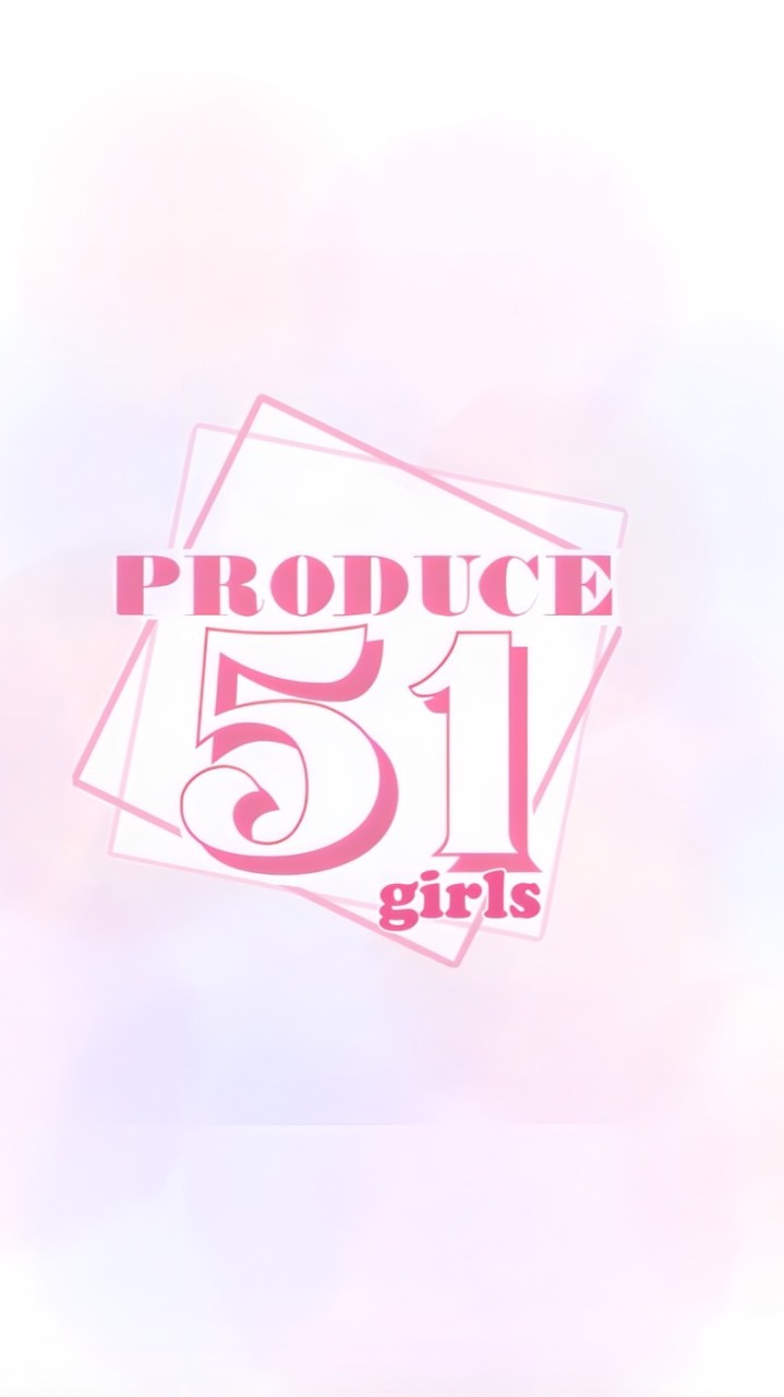 PRODUCE 51 girls