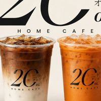 20 ออนซ์ โฮมคาเฟ่ หมู่บ้านนาวาร่าพระราม2