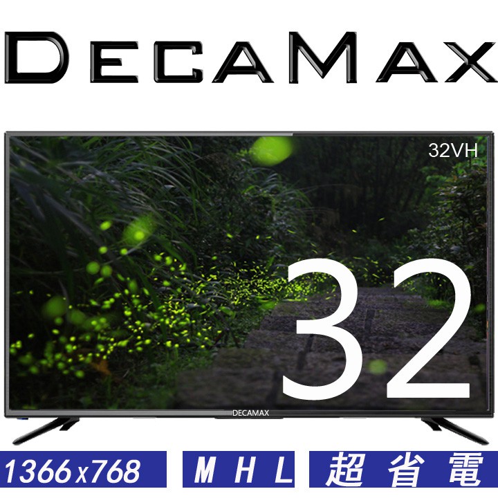 全新品蝦皮商城 刷卡可分三期 32吋 破盤價, 售價已含運費 , 售價已含5%稅 外島寄送 請選郵局BSMI R3B248第四台的專用機- 型號 32VH- 面板規格 A++規面板 - 背光技術 直下