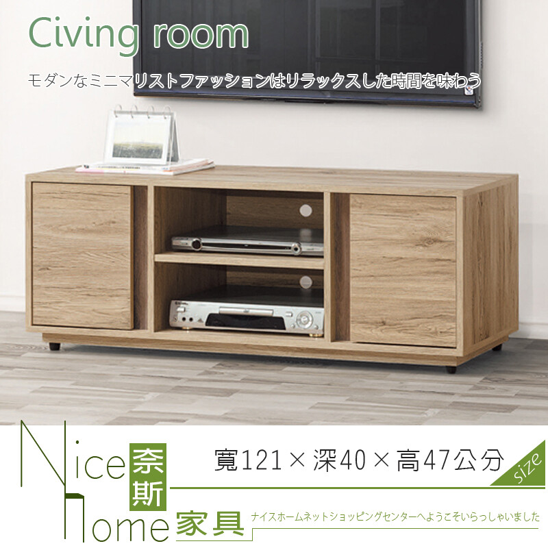 商品銷售速度快,為避免某些商品缺貨停售,網路無法即時更新 訂購前請先來電詢問是否有現貨,避免造成誤會 【下單前請詳閱以下訂單與出貨相關政策，若有下列敘述之情形本店則可取消訂單及保留出貨與否的權利。】 