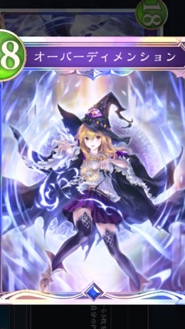シャドバWB ギルド募集！あみなるコネクト