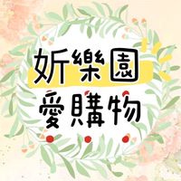 妡樂園❤️購物