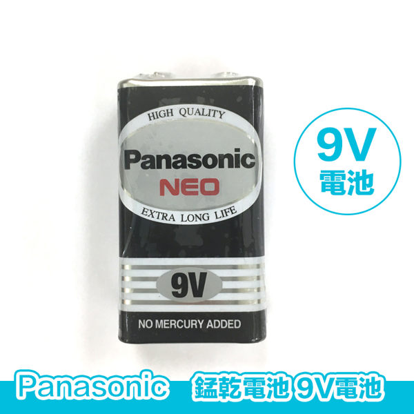Panasonic 錳乾電池 9V電池 國際牌
