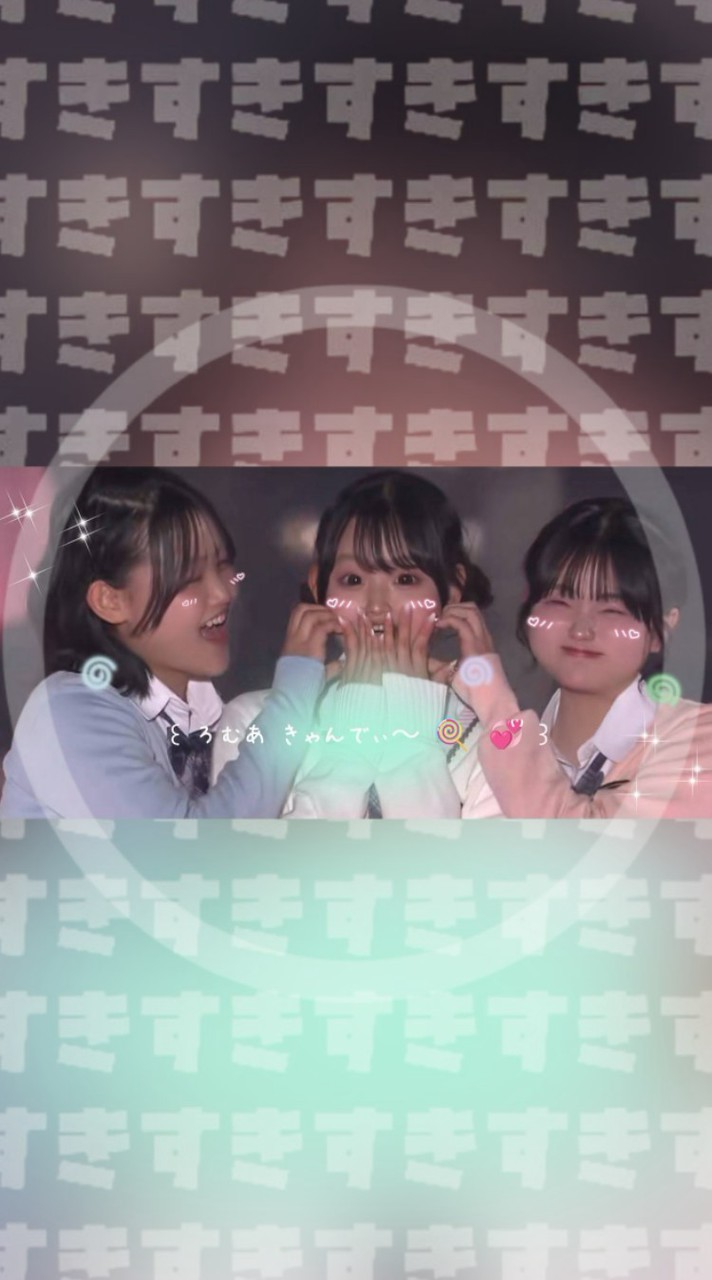 ꒰ ろむあ きゃんでぃ〜 🍭‎💞ᩚ ꒱