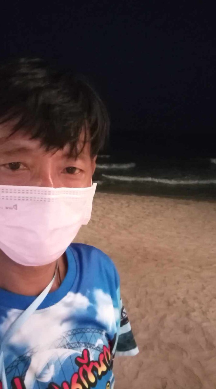อท  อปู ดูฃบลบป