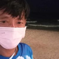 อท  อปู ดูฃบลบป