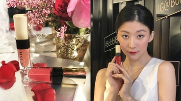 《Bobbi Brown金緻極霧唇釉》顏色太美了，完全不會乾！小編要包色啦