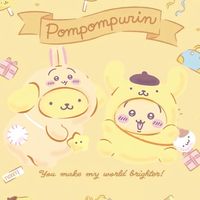 ﹤ʀᴇᴅ ᴘᴀɴᴅᴀ ꜱᴛᴏʀᴇ ﹥