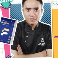 水產教父-保健諮詢