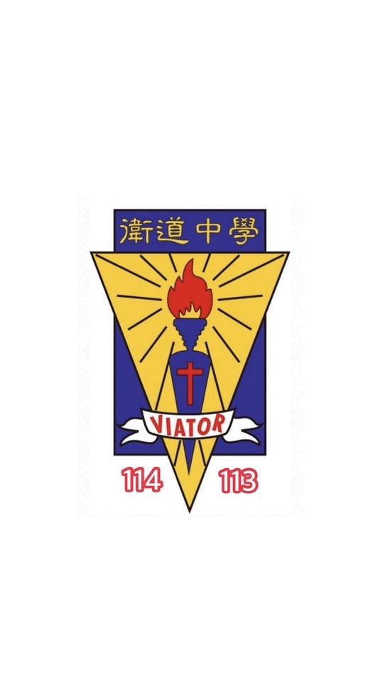 114衛道國一13班家長群