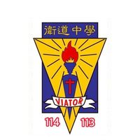 114衛道國一13班家長群
