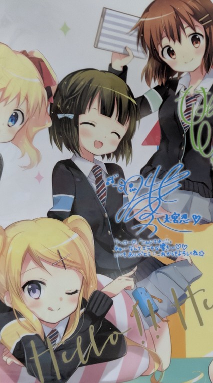 きんモザ（きんいろモザイク）