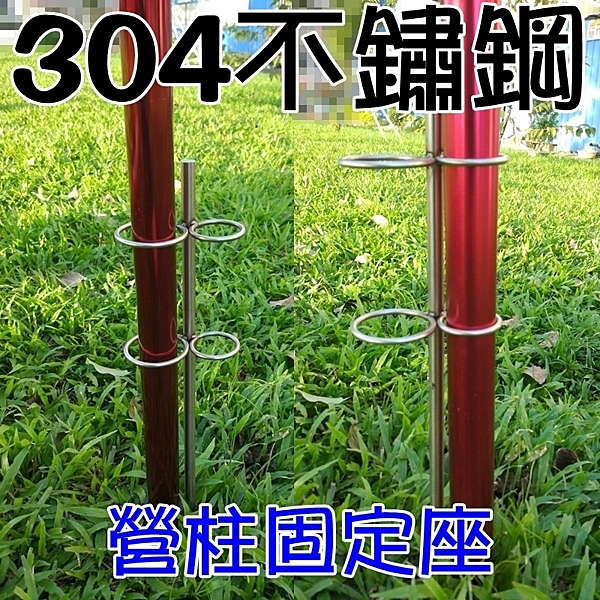 【產地】台灣n【包裝】PP袋包裝n【重量】約430公克n【材質】304不鏽鋼