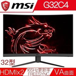 ◎★178°寬視角無邊框設計|◎★1500R 曲面設計|◎★165Hz更新率品牌:MSI微星型號:OptixG32C4螢幕尺寸:32吋LCD電腦螢幕螢幕尺寸說明:32型面板類型:VA面板訊號輸入介面: