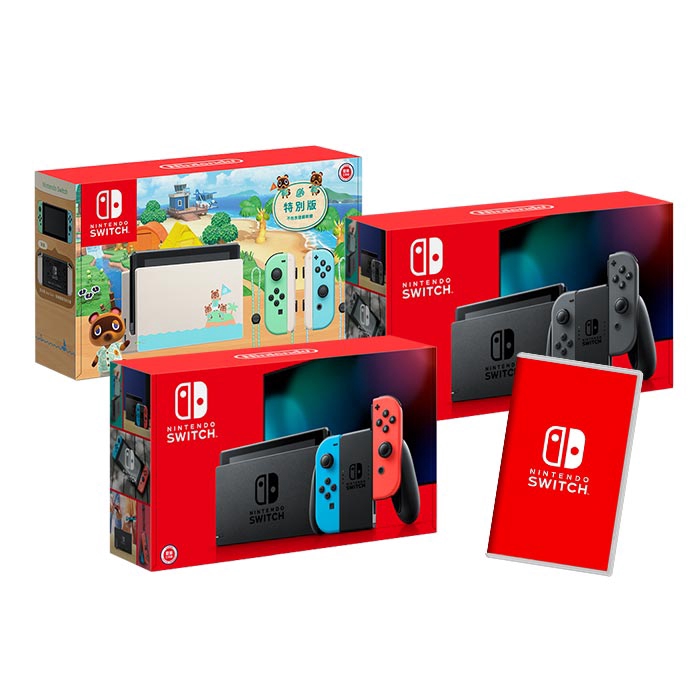 【NS】 Switch主機精選六選一組合【電光紅/電光藍】(電力加強版台灣公司貨)(附3樣指定周邊)【普雷伊電玩購物節】-※Nintendo Switch 主機皆為電力加強版。-※指定周邊為：9H玻璃