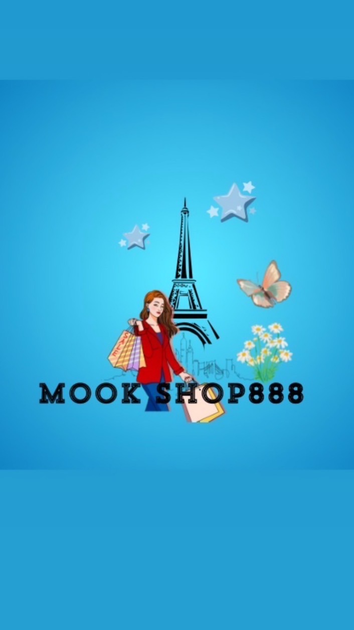 🛍️MookShop888รับหิ้วประตูน้ำ🛍️