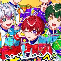 桜井琴葉のファンクラブ