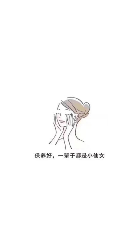 𝒀𝒖𝑵𝒂𝑵𝒂𝑩𝒆𝒂𝒖𝒕𝒚行衣住行育樂